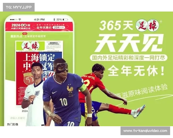 冬窗转会市场总结：内援市场活跃，外援质量整体提升